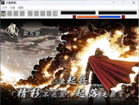 【2026.五一贺礼】三国志曹操传mod《火凤燎原》献给各位同好，更新至第五章江东起兵篇